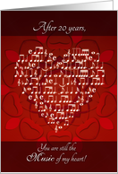 Music of My Heart After 20 Years - Heart card