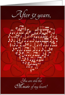 Music of My Heart After 51 Years - Heart card
