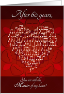 Music of My Heart After 60 Years - Heart card
