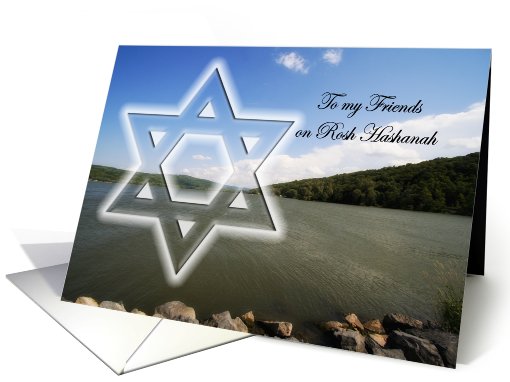 Rosh Hashanah to my Friends card (652977)