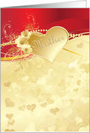 Valentine For Mother card