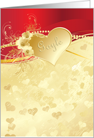 Personalized Valentine For Gayle card