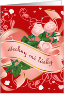 Czech Valentine All my Love card