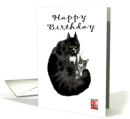 Black ink painting Cat and Kitten, Happy Birthday, for Dad card