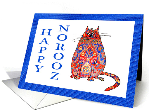 Happy Norooz, Persian cat, humor, from our house to yours card