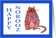 Happy Norooz, Persian cat, humor, from our house to yours card