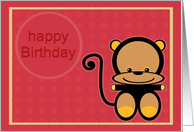 little monkey happy birthday card