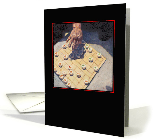 Chinese Chess payer - fine art- blank card (1474974)