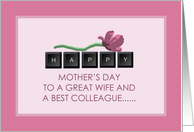 Happy Mothers Day Wife Colleague card