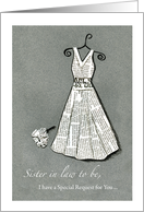 Sister in Law - Be my Bridesmaid - Special Request- Newspaper - Dress card