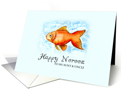 Happy Norooz to my Aunt and Uncle - Goldfish in watercolor card