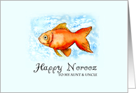 Happy Norooz to my Aunt and Uncle - Goldfish in watercolor card