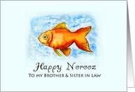 Happy Norooz to my Brother and Sister in Law - Goldfish in watercolor card