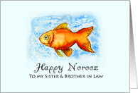 Happy Norooz to my Sister and Brother in Law - Goldfish in watercolor card