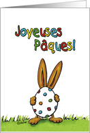 Joyeuses Pques! French Happy Easter - Rabbit with Egg card