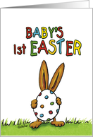 Baby’s First Easter - 1st Easter, Humorous, whimsical Rabbit with Egg card