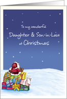 To my wonderful Daughter and Son in law at Christmas card