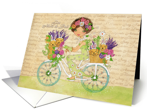Mom & Dad Easter Wishes Bicycle with Flowers and Lab Puppies card