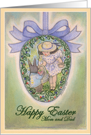 Happy Easter Mom and Dad Easter Egg card
