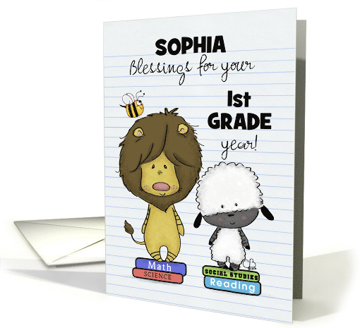 Customizable Name Back to School for 1st Grader-Lion and... (1393010)