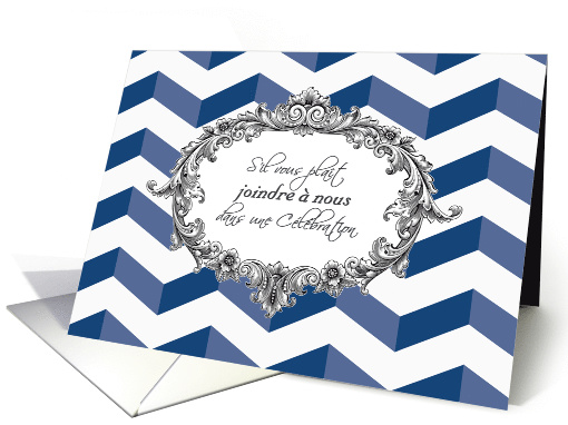Wedding Invitation, in French, chevrons, antique frame card (1097722)