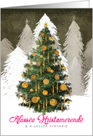 Christmas Tree Joyous Feast of Christ Happy New Year in Quenya (Elfin) card