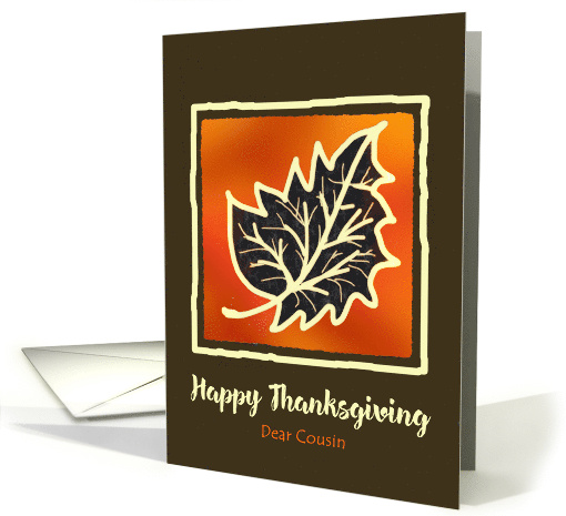 Thanksgiving for Cousin Bold Leaf Digital Art card (1646898)