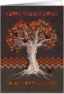 Happy Thanksgiving to My Sister with Squirrel Tree & Chevron Pattern card