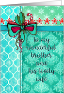 Merry Christmas for Brother and Wife with Holly and Snowflake Patterns card