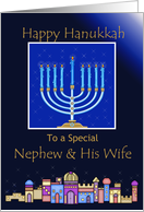 Happy Hanukkah Nephew & His Wife, Menorah & City card