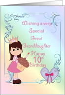 Great Granddaughter 10th Birthday, Princess card