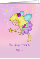 Granddaughter, Fairy, On Your Great Grades card