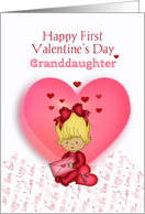 First Valentine’s Day Granddaughter card