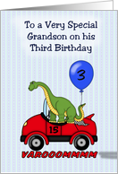 Grandson’s 3rd Birthday, Dinosaur, car card