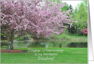 Happy Anniversary To My Wonderful Husband, purple tree card