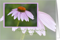 Coneflower, Happy First Mother’s Day Daughter card