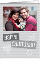 Grey Chevron Chanukah Photo card