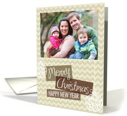 Beige Chevron Christmas Photo card (1157460)