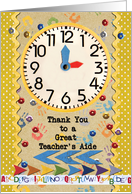 Thank You Teacher Aide Colorful School Clock card