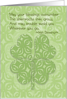 Happy St. Patrick’s Day Irish Blessing Four Leaf Clover card