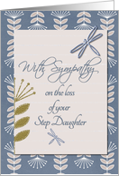 Sympathy Loss of Step Daughter Dragonflies and Flowers card