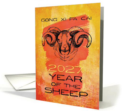 Chinese New Year 2027 Year of the Sheep Happy New Year Ram card