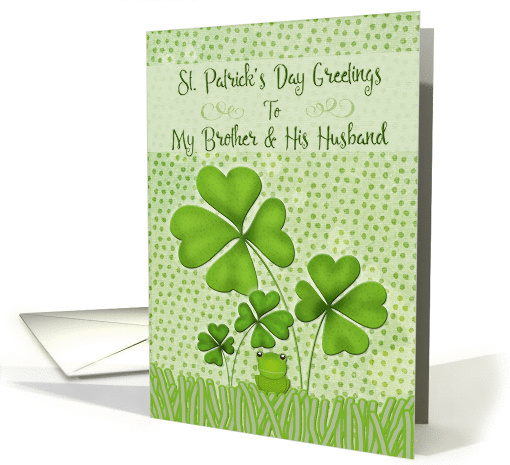 Happy St. Patrick's Day to Brother and Husband Four Leaf Clovers card