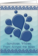 Songkran Thai New Year Wishes From Across the Miles Water Drops card