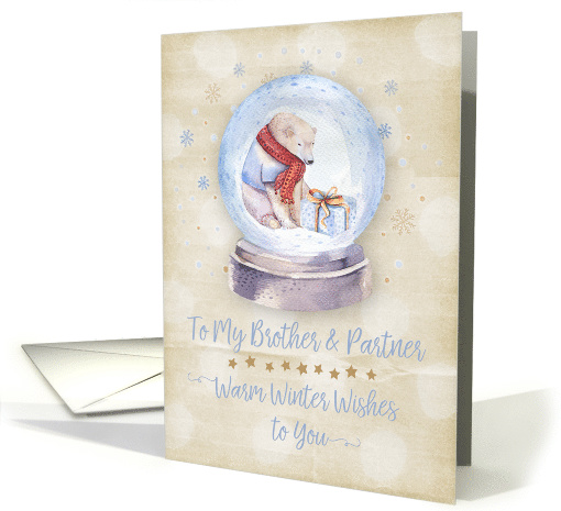 Merry Christmas to Brother and Partner Polar Bear Snow Globe card