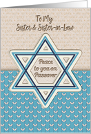 Happy Passover Peace to Sister and Sister-in-Law Star of David card