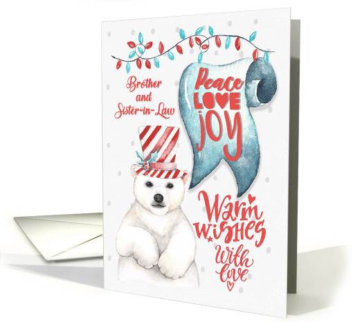 Merry Christmas Brother and Sister-in-Law Polar Bear Word Art card