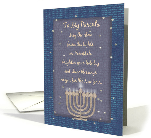 Happy Hanukkah To My Parents Celebrate Lights Menorah card (1504784)