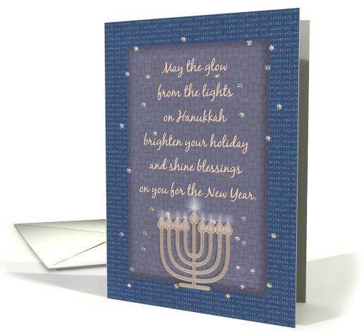 Happy Hanukkah Celebrate Lights Glowing Menorah card (1505338)