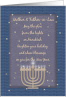 Happy Hanukkah to Mother and Father-in-Law Celebrate Lights Menorah card